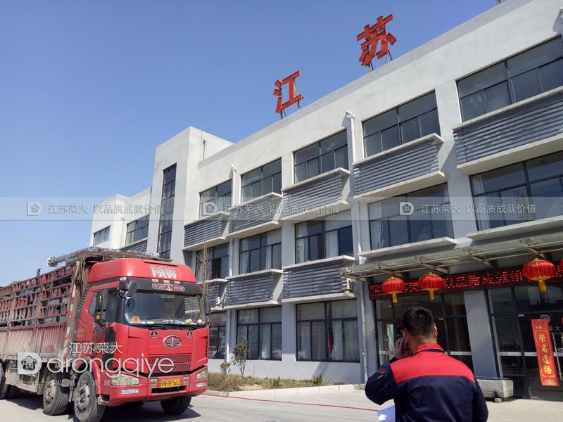 無(wú)錫公共自行車棚第三批發(fā)貨案例