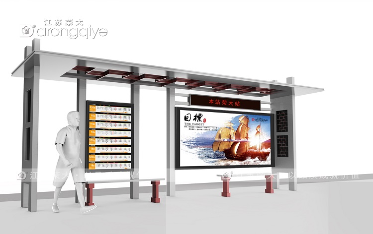 不銹鋼候車亭制作廠家助力城市交通發展配圖二